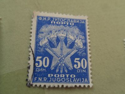 Лот: 15854163. Фото: 1. Почтовая марка № 209 Торги с рубля... Марки