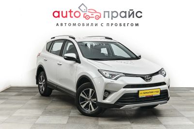 Лот: 19145076. Фото: 1. Toyota RAV4, IV (CA40) Рестайлинг... Автомобили