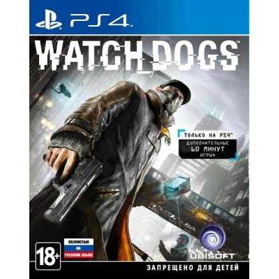 Лот: 10167622. Фото: 1. Watch Dogs PS4 полностью на русском. Игры для консолей