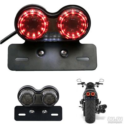 Лот: 14667991. Фото: 1. Стоп сигнал DoubleEye темный... Запчасти