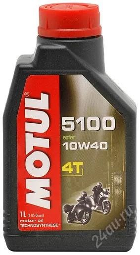 Лот: 2626868. Фото: 1. MOTUL 5100 4T 10W-40 1л. Масла, жидкости
