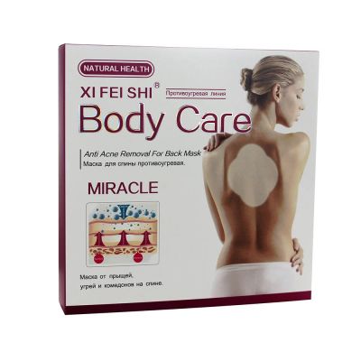 Лот: 18036573. Фото: 1. Маска "Body Care"- для спины противоугревая... Уход за телом