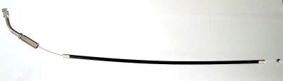 Лот: 21365299. Фото: 1. Трос румпеля Yamaha 5-8 677-26301-02-00... Запчасти для лодок, катеров, лодочных моторов