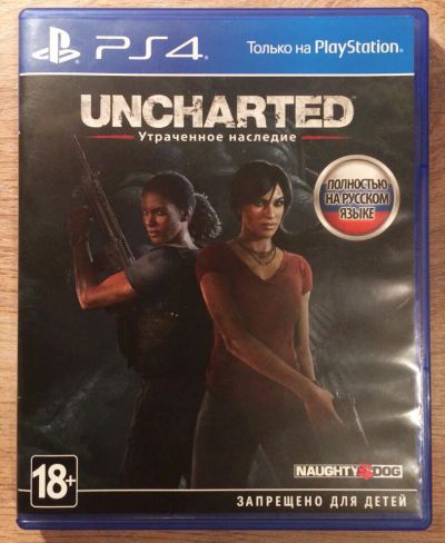 Лот: 10254739. Фото: 1. Uncharted: Утраченное наследие... Игры для консолей