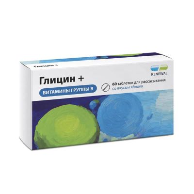 Лот: 25507170. Фото: 1. Глицин+витамины группы В таб... Народная медицина, БАДы