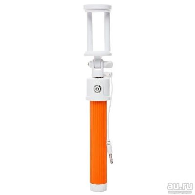 Лот: 13409061. Фото: 1. Монопод для селфи Cable S11 19... Держатели для телефонов