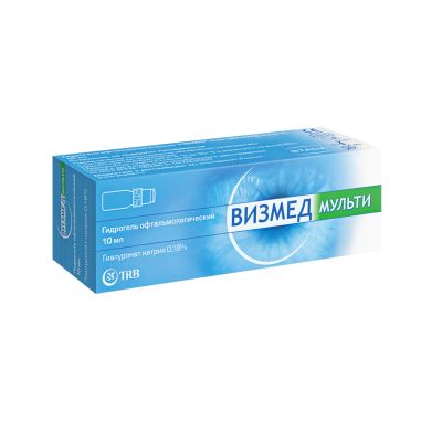 Лот: 23986503. Фото: 1. Визмед мульти офтальмологический... Лекарства