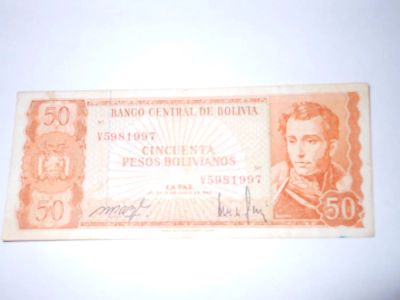 Лот: 5310162. Фото: 1. Боливия 50 песо. Америка