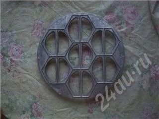 Лот: 362790. Фото: 1. Быстрая форма для вареников. Другое (посуда, кухонная утварь)