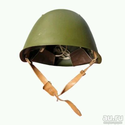 Лот: 10677621. Фото: 1. Каска. Обмундирование