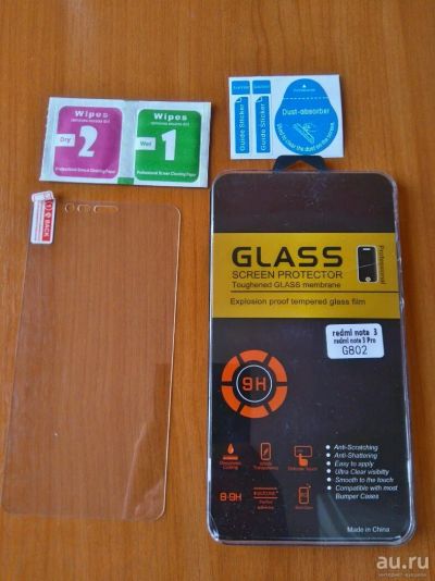 Лот: 10610963. Фото: 1. Защитное стекло для xiaomi redmi... Защитные стёкла, защитные плёнки