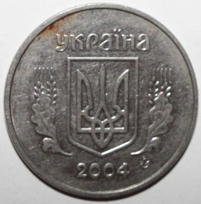 Лот: 11931110. Фото: 1. 5 копеек 2004 год. Украина. Страны СНГ и Балтии