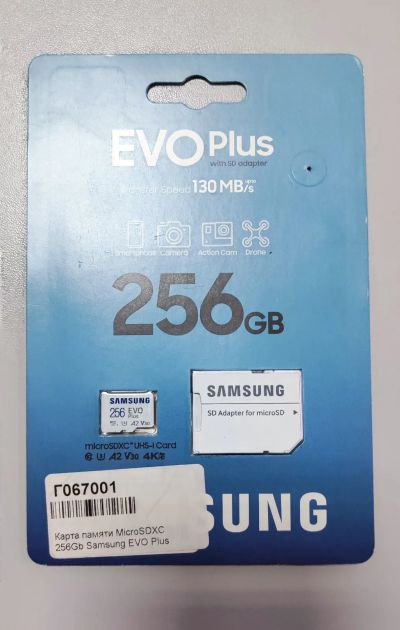 Лот: 21327905. Фото: 1. Карта памяти MicroSDXC 256GB Samsung... Карты памяти
