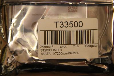 Лот: 6811873. Фото: 1. Жесткий диск Seagate Barracuda... Жёсткие диски (HDD)