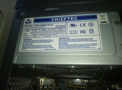 Лот: 13398597. Фото: 1. Chieftec 350W 6pin на видеокарту. Корпуса, блоки питания