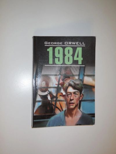 Лот: 10203677. Фото: 1. Оруэлл 1984 на английском george... Художественная