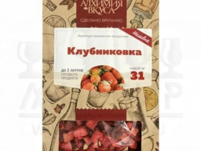 Лот: 19697415. Фото: 1. Набор №31 Алхимия вкуса для приготовления... Ингредиенты для приготовления напитков