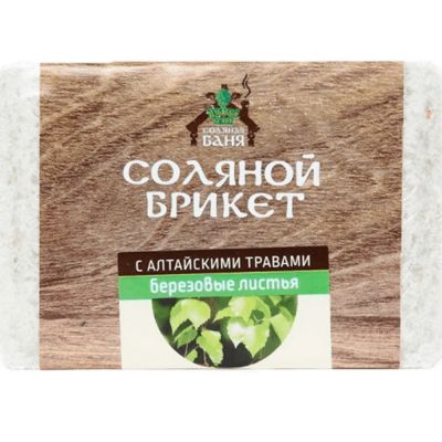 Лот: 19033151. Фото: 1. Брикет соляной с Алтайскими травами... Банные принадлежности