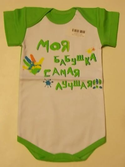 Лот: 7427297. Фото: 1. Боди "Детские мысли" короткий... Ползунки, распашонки, слипы