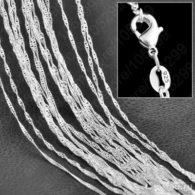 Лот: 8554014. Фото: 1. Цепочка волна. серебро. 50 см. Цепочки