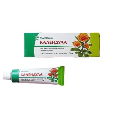Лот: 23710526. Фото: 1. Календула мазь гомеоп. 30г. Лекарства
