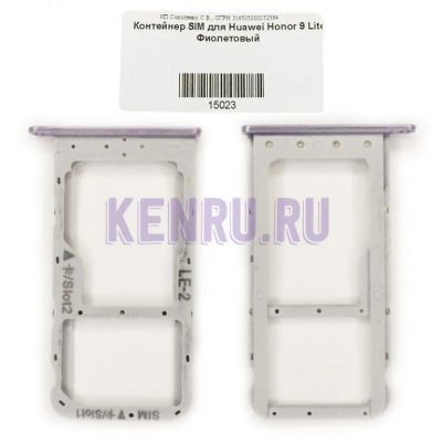 Лот: 20589821. Фото: 1. Контейнер SIM/MMC Huawei Honor... Корпуса, клавиатуры, кнопки