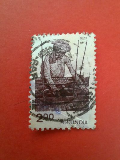 Лот: 17563863. Фото: 1. Марка 646. Марки