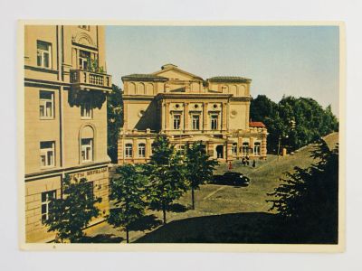 Лот: 23297086. Фото: 1. БССР. Минск. Белорусский Государственный... Открытки, конверты