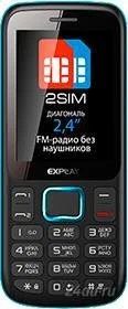 Лот: 4790380. Фото: 1. Explay A240, новый, на гарантии. Кнопочные мобильные телефоны