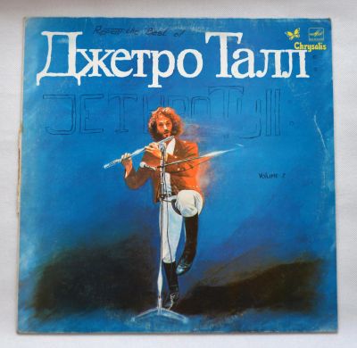 Лот: 8199848. Фото: 1. lp Jethro Tull. Аудиозаписи