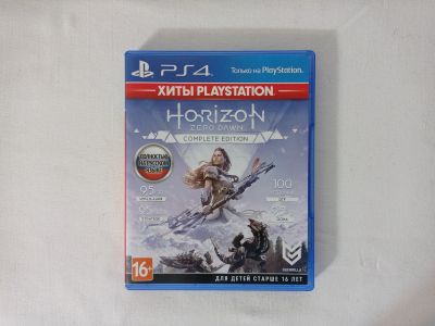 Лот: 25668002. Фото: 1. Horizon Zero Dawn™ Complete Edition. Игры для консолей