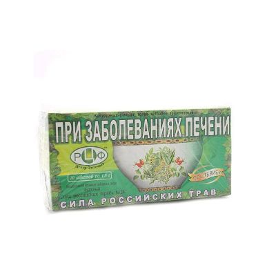 Лот: 24946150. Фото: 1. Сила Российских Трав №24 При заболеваниях... Лекарства