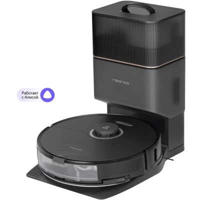 Лот: 25415693. Фото: 1. Робот-пылесос Roborock Vacuum... Другое (бытовая техника)