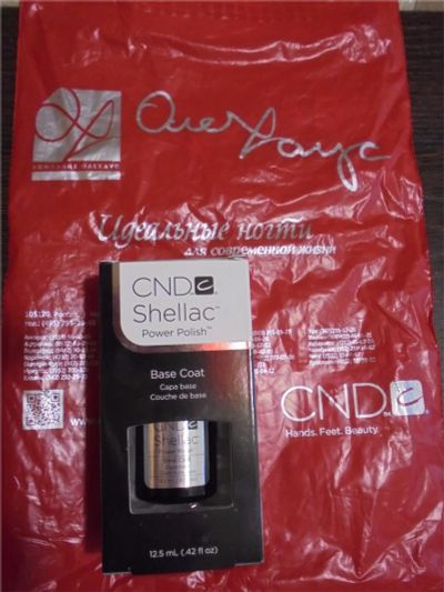 Лот: 7502244. Фото: 1. CND Shellac base. Оригинал 12... Лак для ногтей