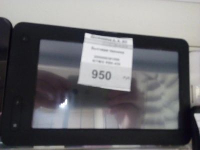 Лот: 11326054. Фото: 1. Электронная книга Ritmix RBK-430. Электронные книги