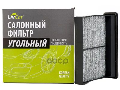 Лот: 24736137. Фото: 1. Livcar Cabin Air Filter Lcb903... Разное