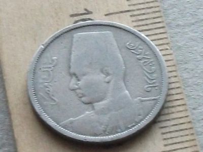 Лот: 16179369. Фото: 1. Монета 5 миллим пять Египет 1941... Африка