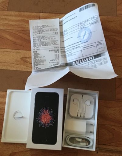 Лот: 12146960. Фото: 1. Apple iPhone se 32 Гб новый. Смартфоны