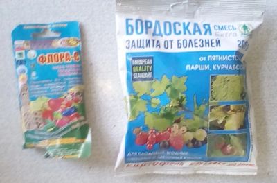 Лот: 25225342. Фото: 1. Удобрение для рассады, грунт... Грунты, удобрения