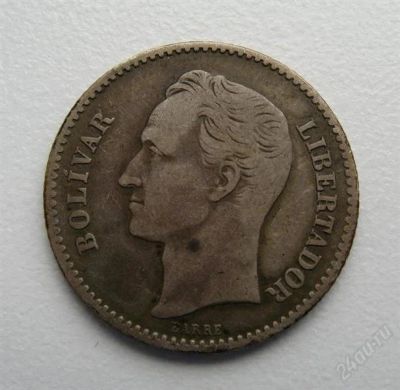 Лот: 1761352. Фото: 1. Венесуэла 1 боливар 1936 г.,серебро... Америка