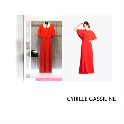 Лот: 6984423. Фото: 1. Платье Cyrille Gassiline. Платья