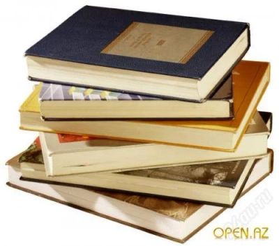 Лот: 1399831. Фото: 1. Старинные книги. Художественная