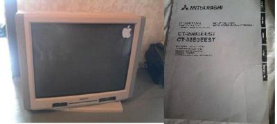 Лот: 4310656. Фото: 1. Телевизор редкий очень:) Забирайте... Телевизоры