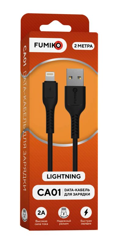 Лот: 19923922. Фото: 1. Кабель Fumiko CA01 Lightning 2A... Дата-кабели, переходники