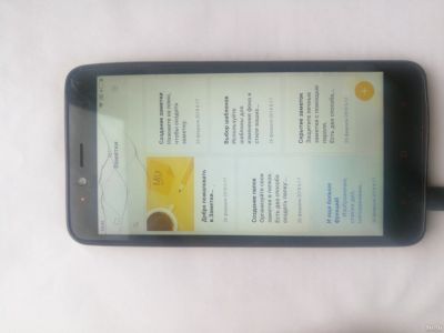 Лот: 17077156. Фото: 1. Смартфон xiaomi Redmi note 2. Смартфоны