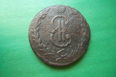 Лот: 16148204. Фото: 1. Сибирские 10 копеек 1771 г. КМ... Россия до 1917 года