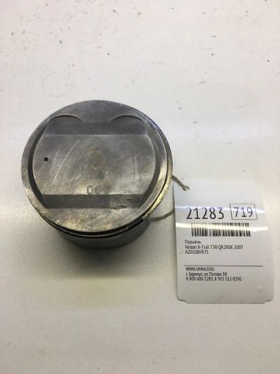 Лот: 20381432. Фото: 1. Поршень Nissan X-Trail 2007 A20108H571... Двигатель и элементы двигателя