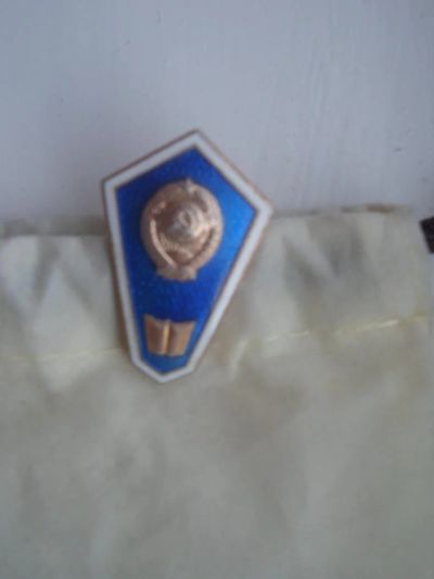 Лот: 4070836. Фото: 1. Поплавок 1. Другое (значки, медали, жетоны)