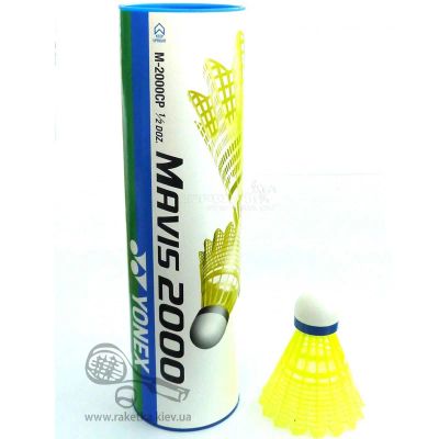 Лот: 6003061. Фото: 1. Пластиковый волан yonex Mavis... Мячи, ракетки, шайбы, клюшки