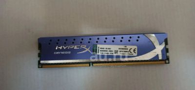Лот: 21347177. Фото: 1. DDR3 4GB. Оперативная память